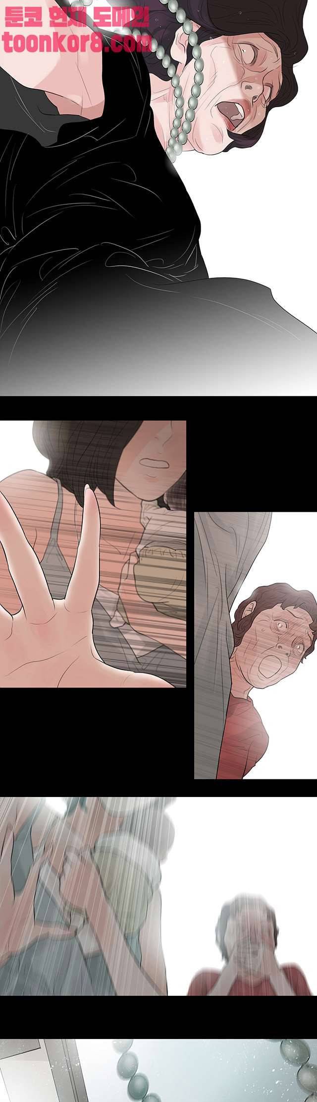 불장난 58화 28