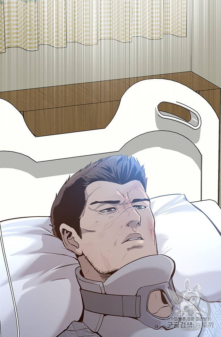 갓 오브 블랙필드 32화 6