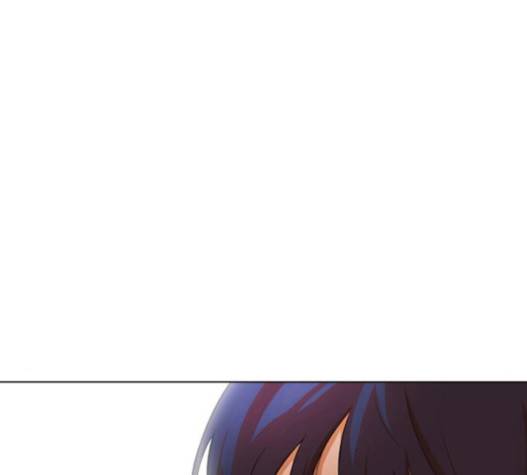 랜덤채팅의 그녀! 133화 7