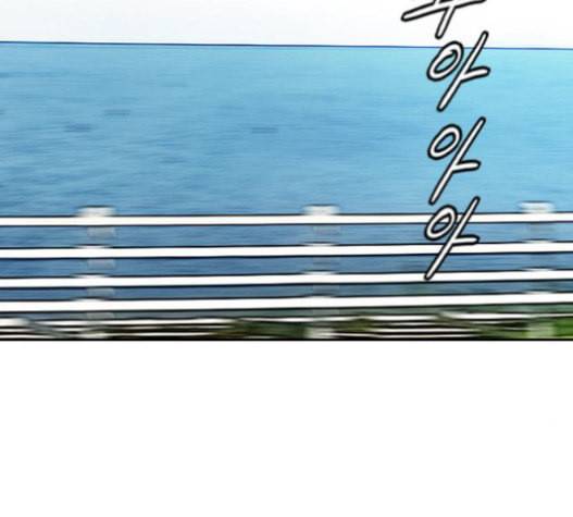 윈드브레이커 3부 63화 2