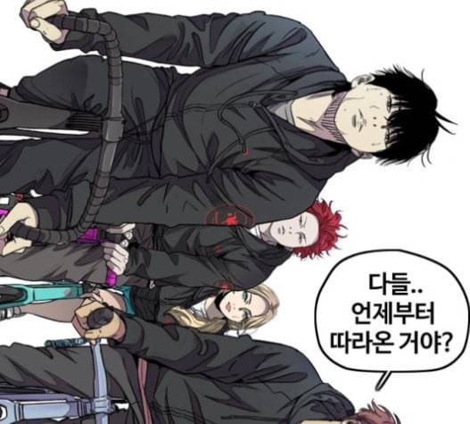 윈드브레이커 3부 63화 10