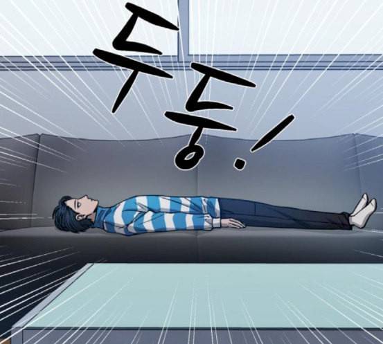 겟백 2 13 전조 1 5