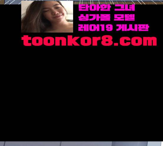 겟백 2 13 전조 1 6