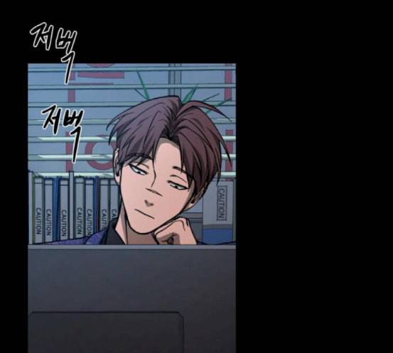 겟백 2 13 전조 1 40
