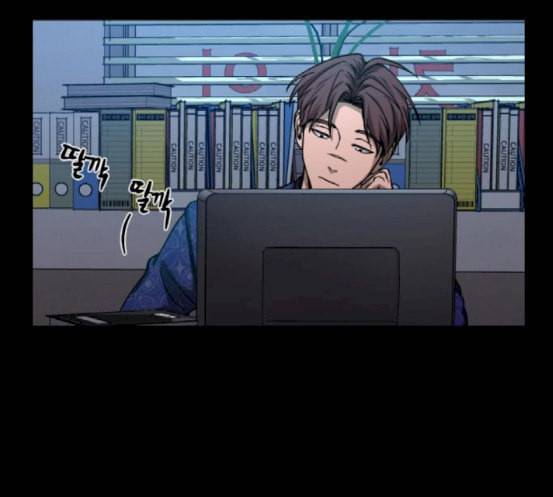 겟백 2 13 전조 1 65