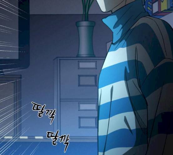 겟백 2 13 전조 1 67