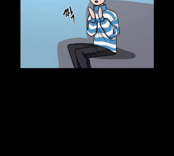 겟백 2 13 전조 1 69