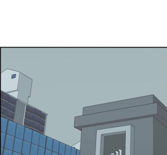 문래빗 110화 1