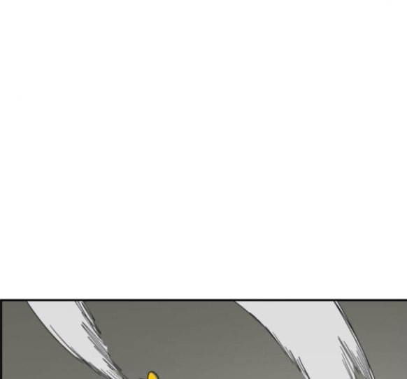 문래빗 110화 20