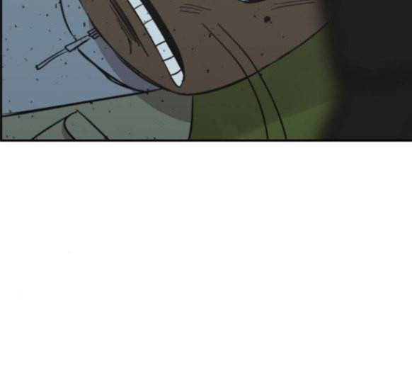 문래빗 110화 29