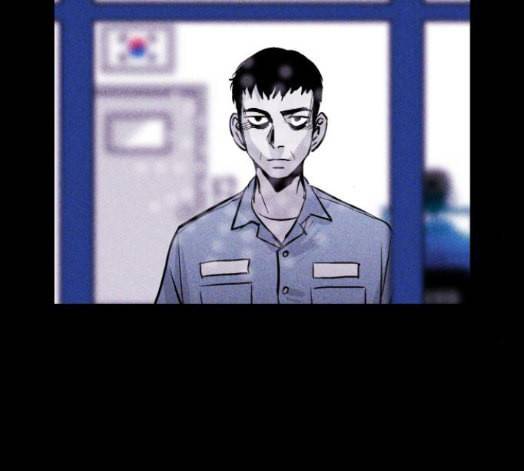 돼지우리 에필로그 80