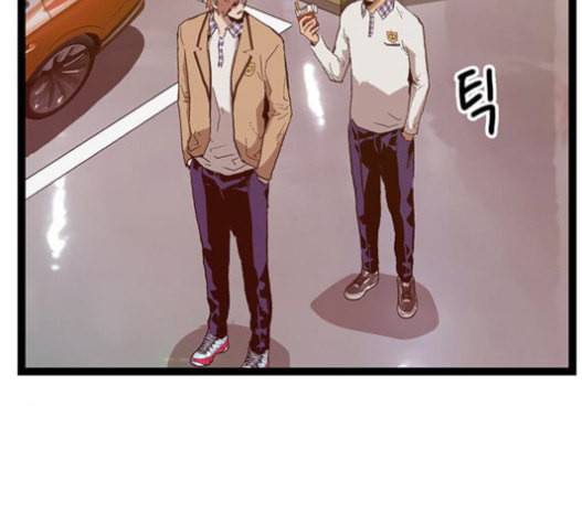 약한영웅 104화 116