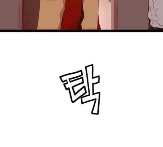 약한영웅 104화 120