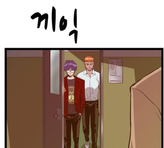 약한영웅 104화 133