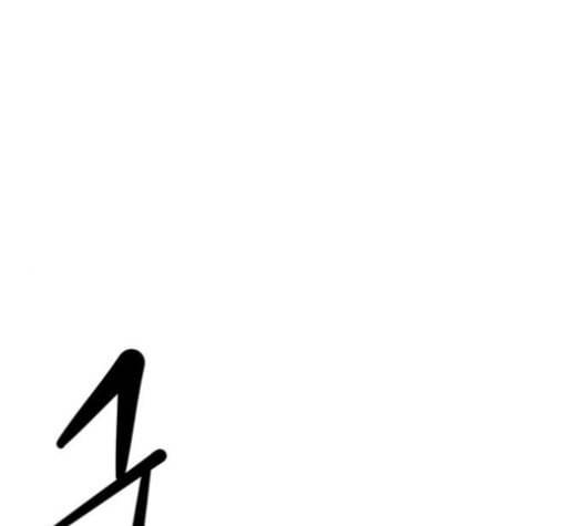 고삼무쌍 네이버 56화 1
