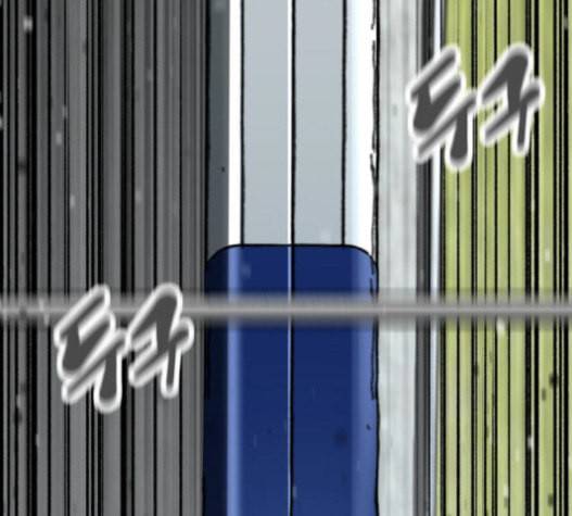 고삼무쌍 네이버 56화 59