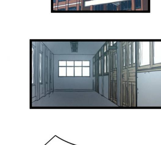 고삼무쌍 네이버 56화 90