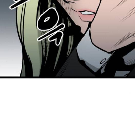 고삼무쌍 네이버 56화 115