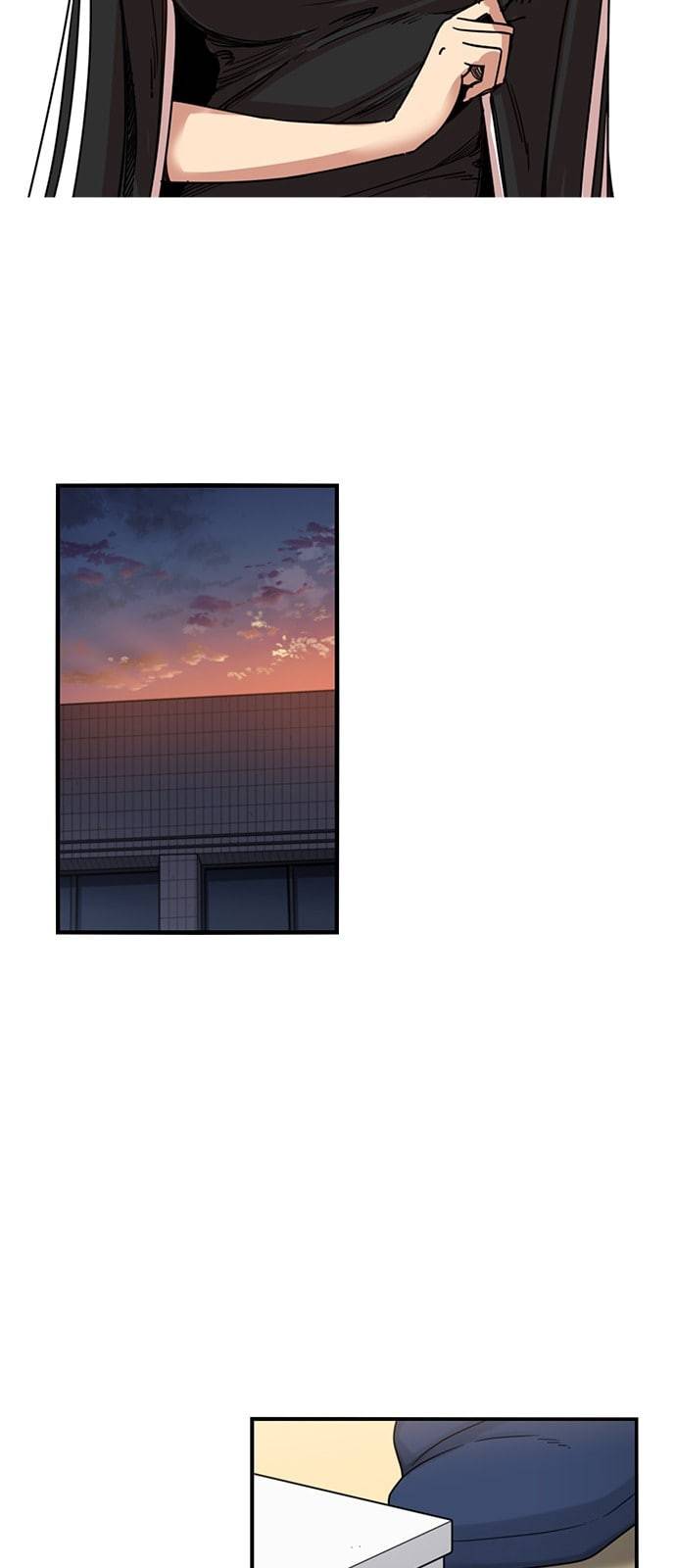 뷰티풀 군바리 240화 9