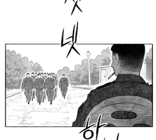 민간인 통제구역 24화 이혁 수난시대2 30