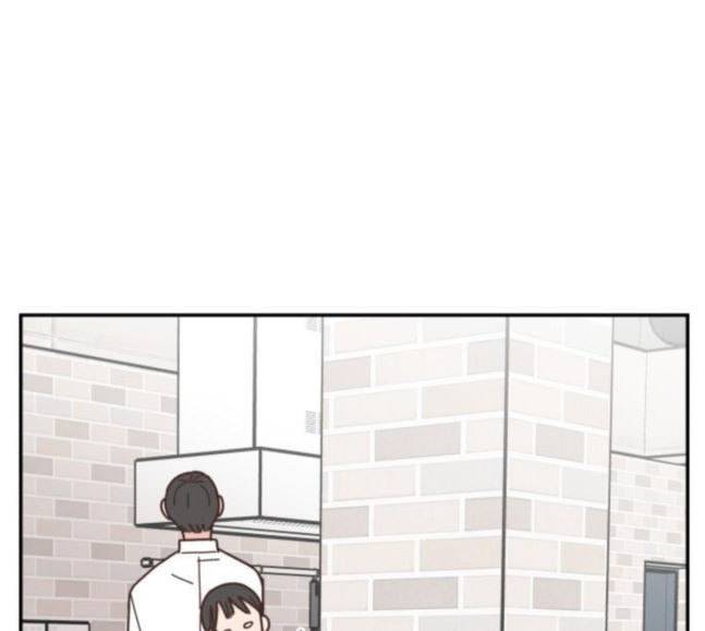 유일무이 로맨스 87화 29