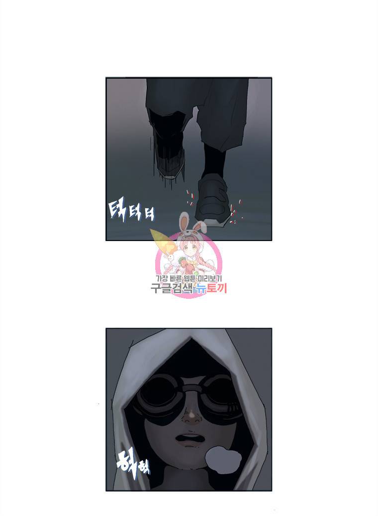 승리호 1화 2