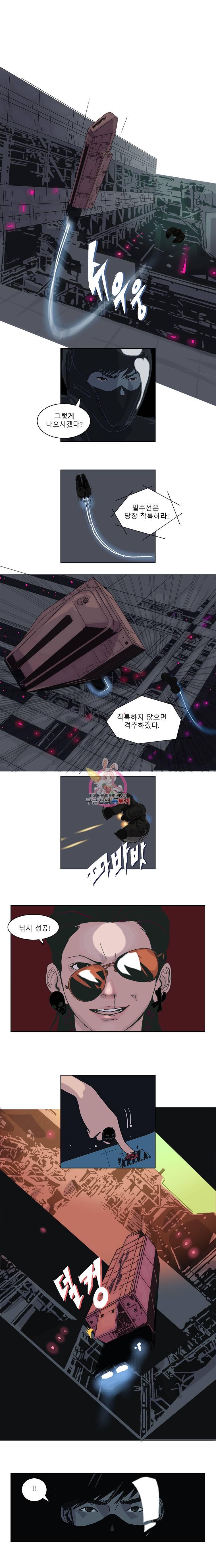 승리호 1화 17