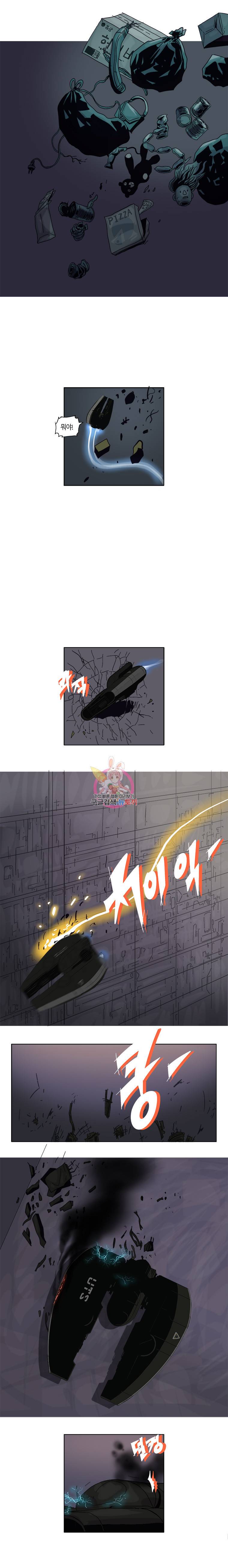 승리호 1화 18