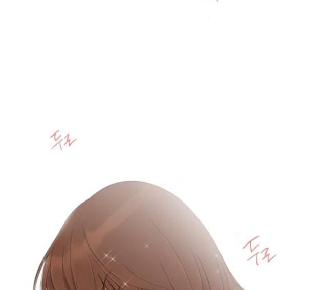 너의 미소가 함정 15화 2
