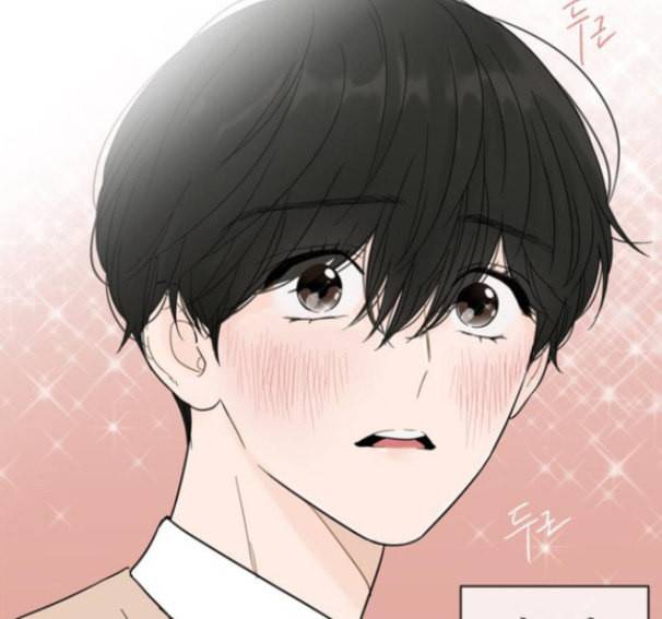 너의 미소가 함정 15화 5