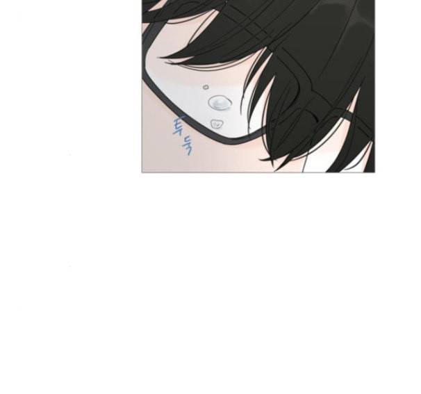 너의 미소가 함정 15화 19