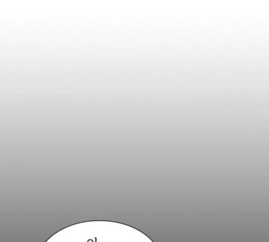 튜토리얼 탑의 고인물 8화 31