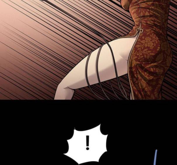 비질란테 110화 15