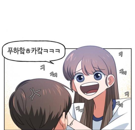 인어를 위한 수영교실 54화 17