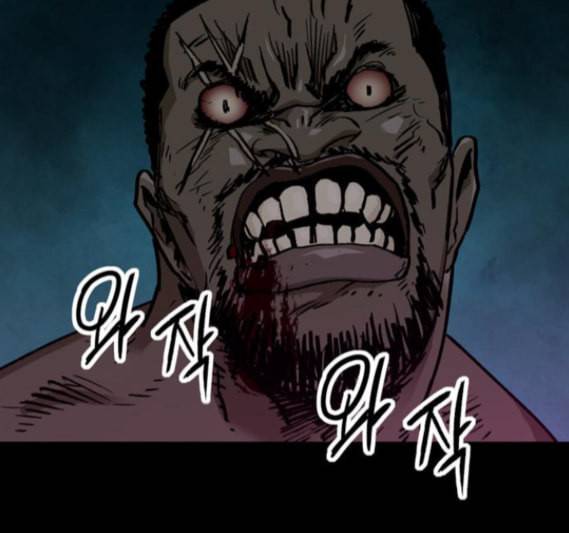 데드라이프 시즌2 11화 11