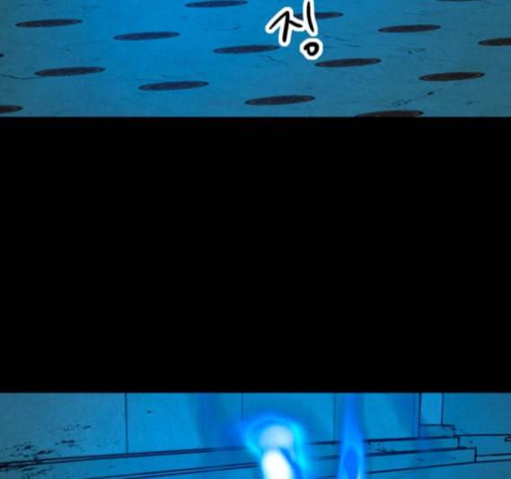 데드라이프 시즌2 11화 30