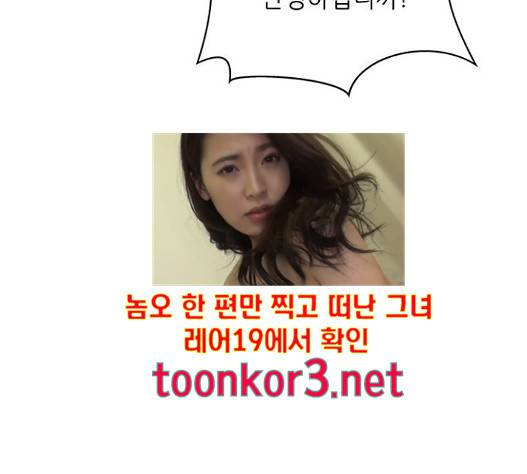 백수세끼 41 하몽과 멜론 46