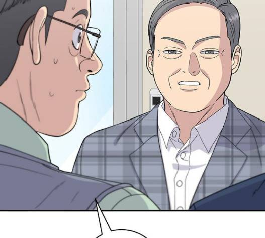 백수세끼 41 하몽과 멜론 50