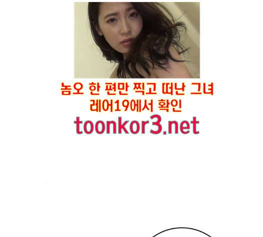 백수세끼 41 하몽과 멜론 62