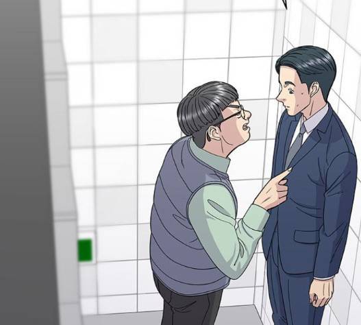 백수세끼 41 하몽과 멜론 66