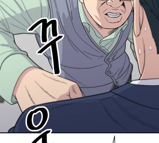 백수세끼 41 하몽과 멜론 82