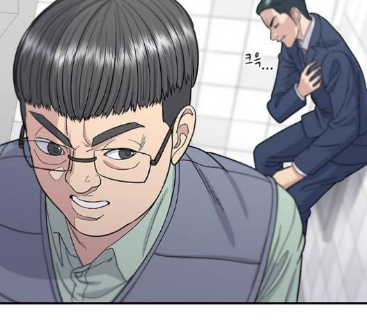 백수세끼 41 하몽과 멜론 85