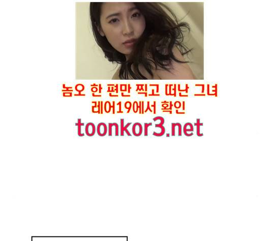 백수세끼 41 하몽과 멜론 126