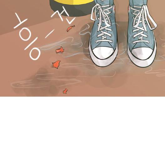 연놈 236화 2