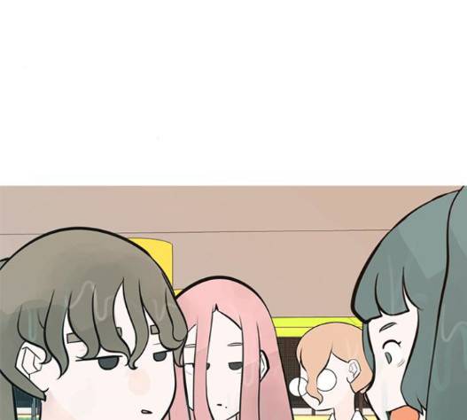 연놈 236화 5