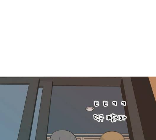 연놈 236화 11