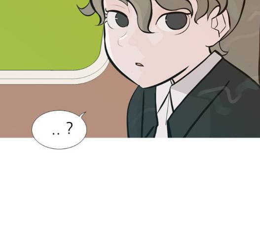 연놈 236화 14