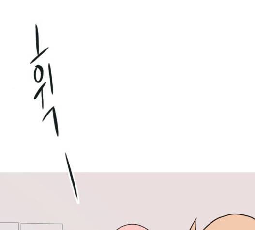 연놈 236화 33