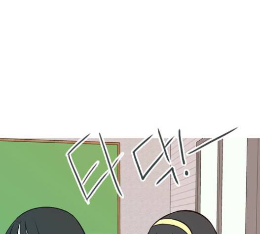연놈 236화 48