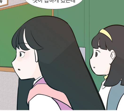 연놈 236화 51